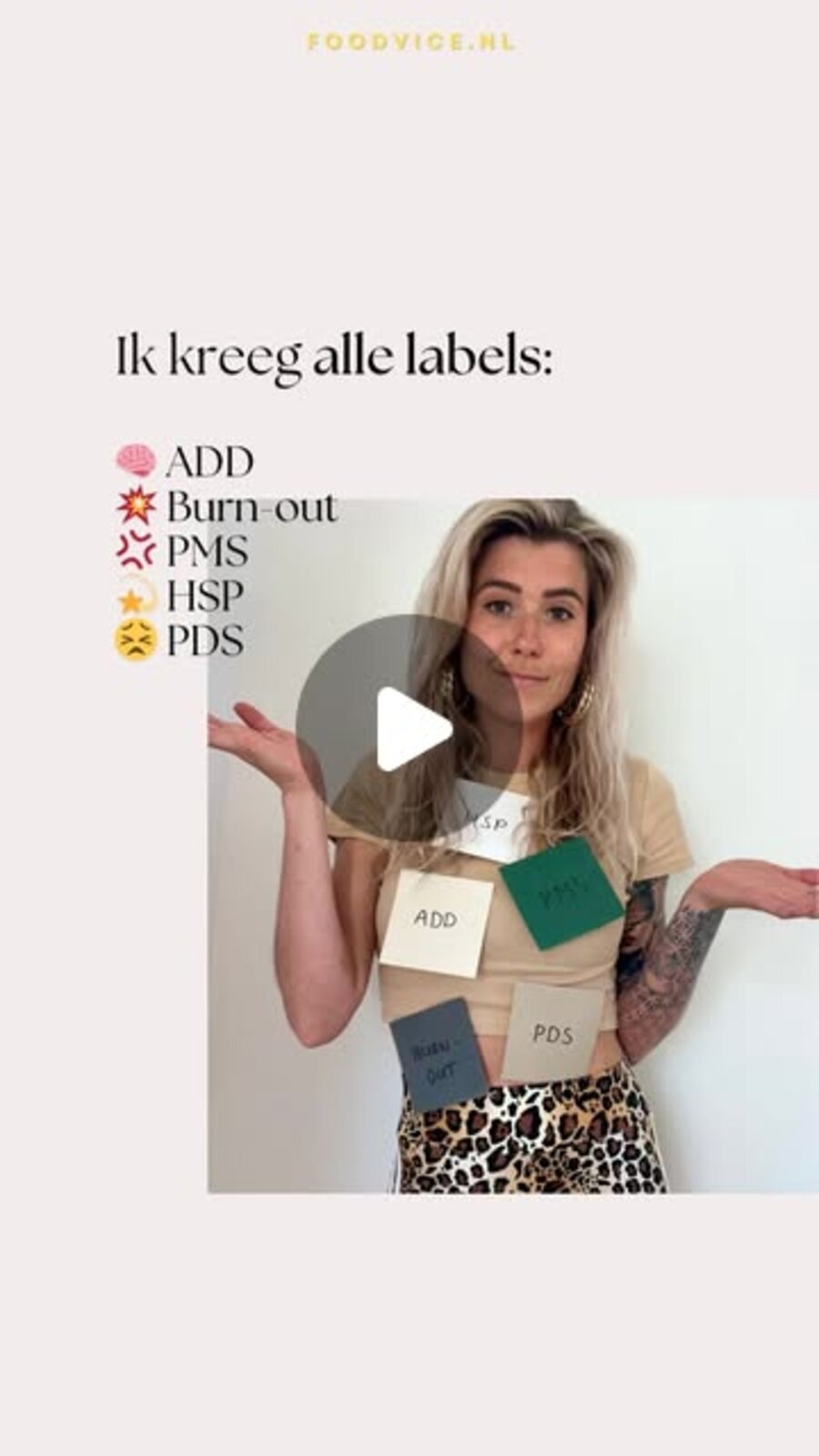 Miez met labels als ADD, burn-out, PMS, HSP en PDS